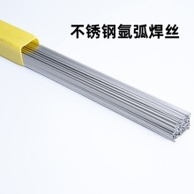 F؛ER304P䓺zER304P䓚Ᵽоz12Cr18Ni9䓚廡