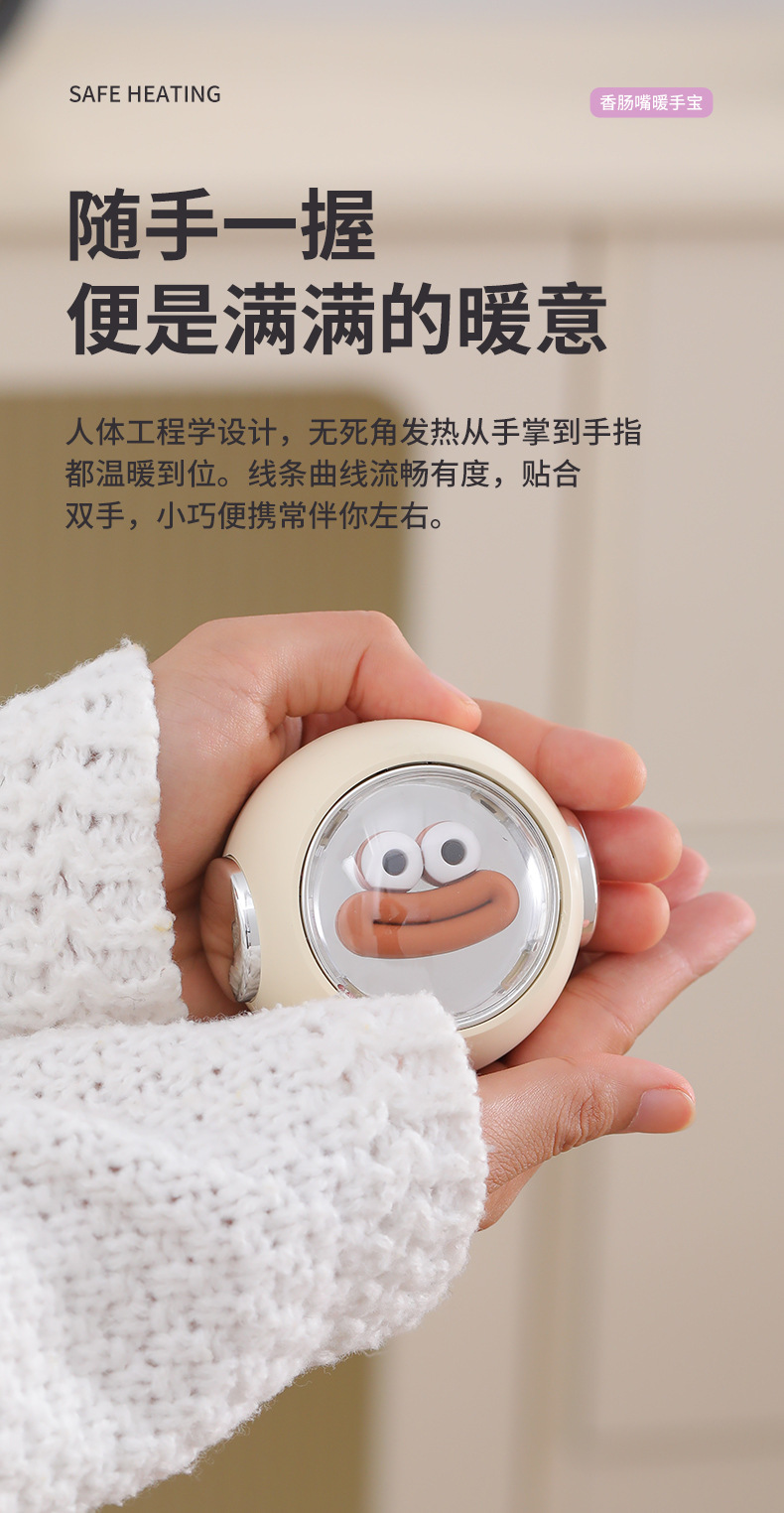 熊宝宝暖手宝详情_05