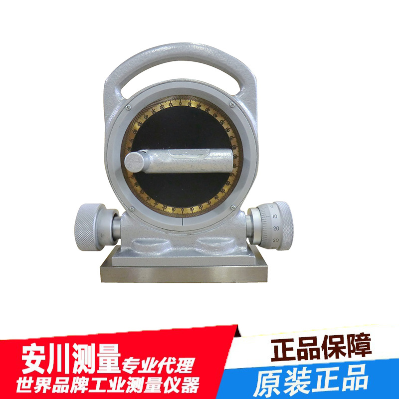 OBISHI大菱日本进口傾斜測定水平仪AH101