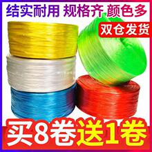 ���ϴ���K�Ӱ��b���������������K���ڴ����������K͸���������