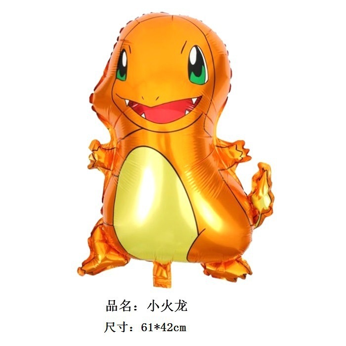 漫画ピカチュウポケモンアルミフィルムバルーン子供の誕生日パーティーシーンレイアウト装飾バルーン卸売|undefined