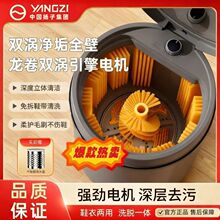 新品洗鞋机全壁刷家用小型洗衣机刷鞋机专用洗鞋子一体机洗鞋神器