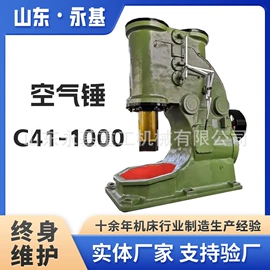 车床;数控机床;磨床