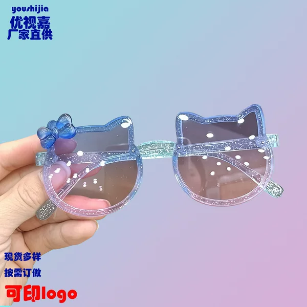 Children's Sunglasses for Girls, Uv Protection, Cute and Adorable Baby Glasses, Kids' Sunglasses, Candy-Colored Cat-Eye Frames