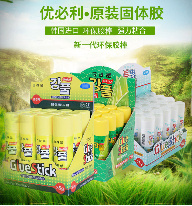 详情-01