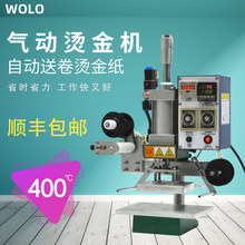 ����S���C��C ��ӠC���C PUƤ����ӡ�C���O�CLOGO��Ƭľ�^