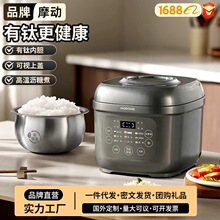 Ħ�����ö๦�ܿ�����������緹���������ڵ��󷹹��׷���������