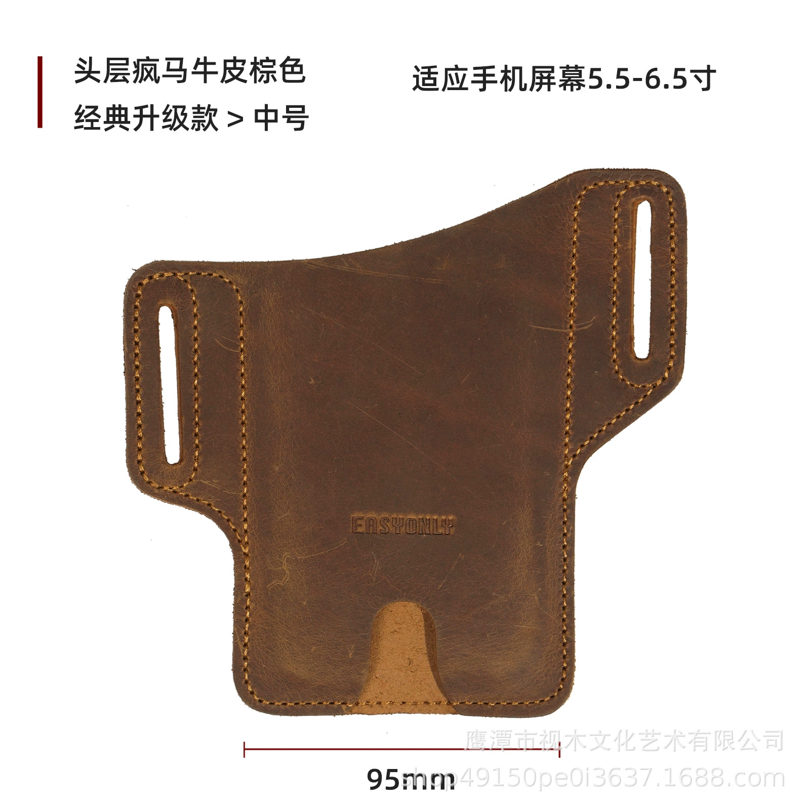 Поясная сумка для бега из кожи/кожезаменитель, ярлычный спортивная outdoor, EasyOnly распродажа, позорные карманы для телефона, мужские