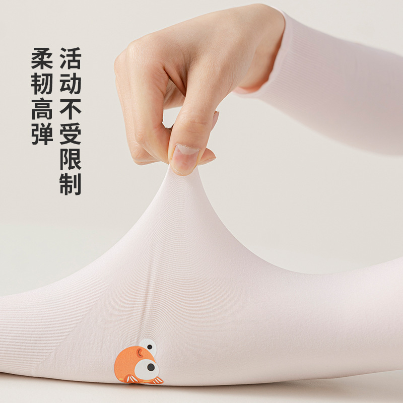夏季兒童冰袖批發防曬袖套薄款男女童寶寶防紫外學生防曬冰絲袖套
