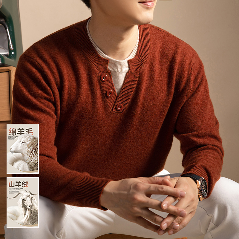 Loose-Fitting Casual Men's Faux Two-Piece Wool Sweater, Fashionable Korean-Style Pullover, Soft Cashmere Knitwear