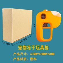 �羳����©ʳ�����ɰl����؈�����˽␞Ͷʳ�������һ�I�l��