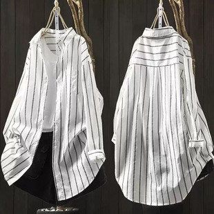 2025 Autumn Literary Loose Large Size Women's Thin Mid-Length Slim Long-Sleeved Cotton and Linen Vertical Striped Shirt Jacket