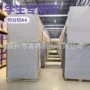 学生分切一体机试卷纸
