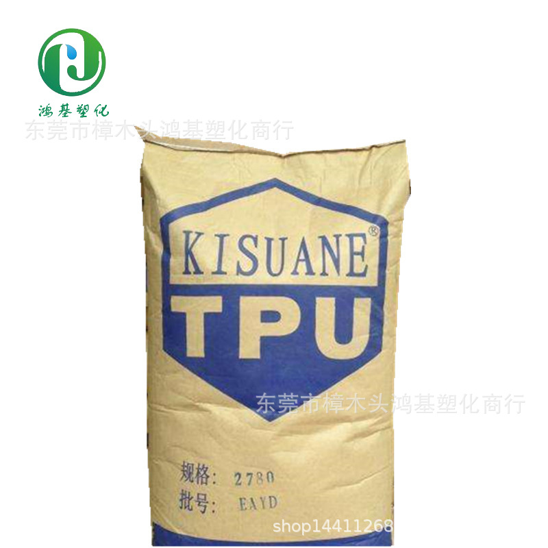 TPU制品的承载能力、抗冲击性及减震性能突出 	宁波金穗	2798