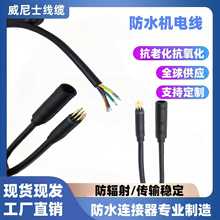 ��ˮ늙C����о3+6p�������~о����Դ늄�܇��������ˮ��