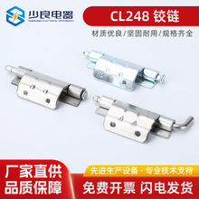 CL248���P�304����䙙 ���b�q� �����q� �C���q� �_�P�����q