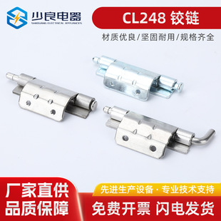CL248���P�304����䙙 ���b�q� �����q� �C���q� �_�P�����q