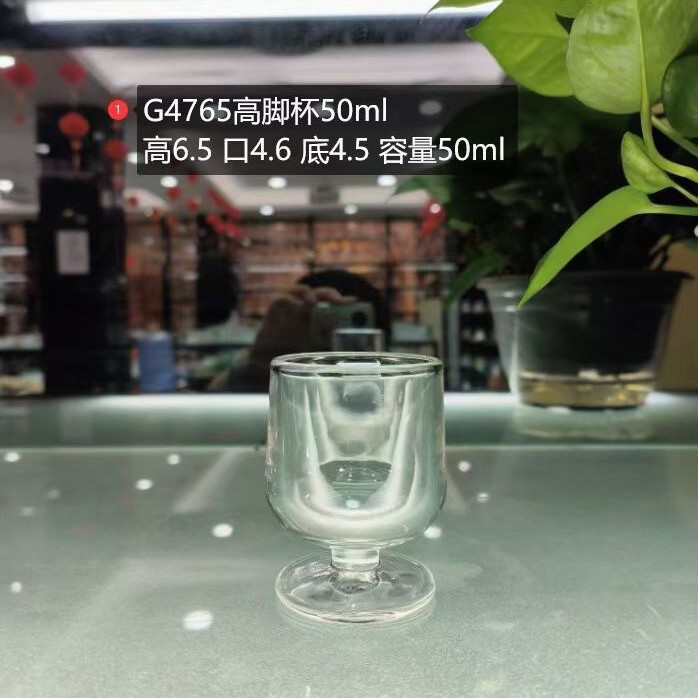 Taza de vidrio de pie alto a rayas verticales vintage taza de helado estilo ins diseño sensación bebida taza de jugo taza de vidrio de café