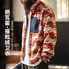 �R�ǹ��b��ʽ�{�߻��u���q�l��ץ�qܛŴ����_���p�����I�����д�