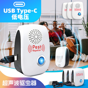 SGS�J�C�o��������x�� USB ֱ�� �������� ���Q���l��y��