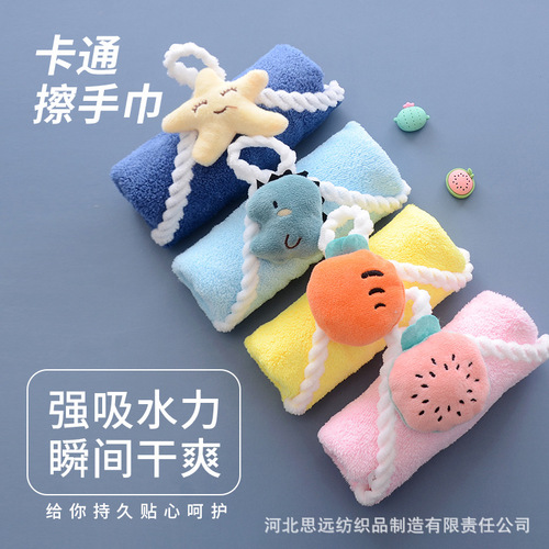 Cartoon hand towel made of coral velvet, hanging edge, thickened, cute and absorbent, bathroom kitchen hand towel nailed