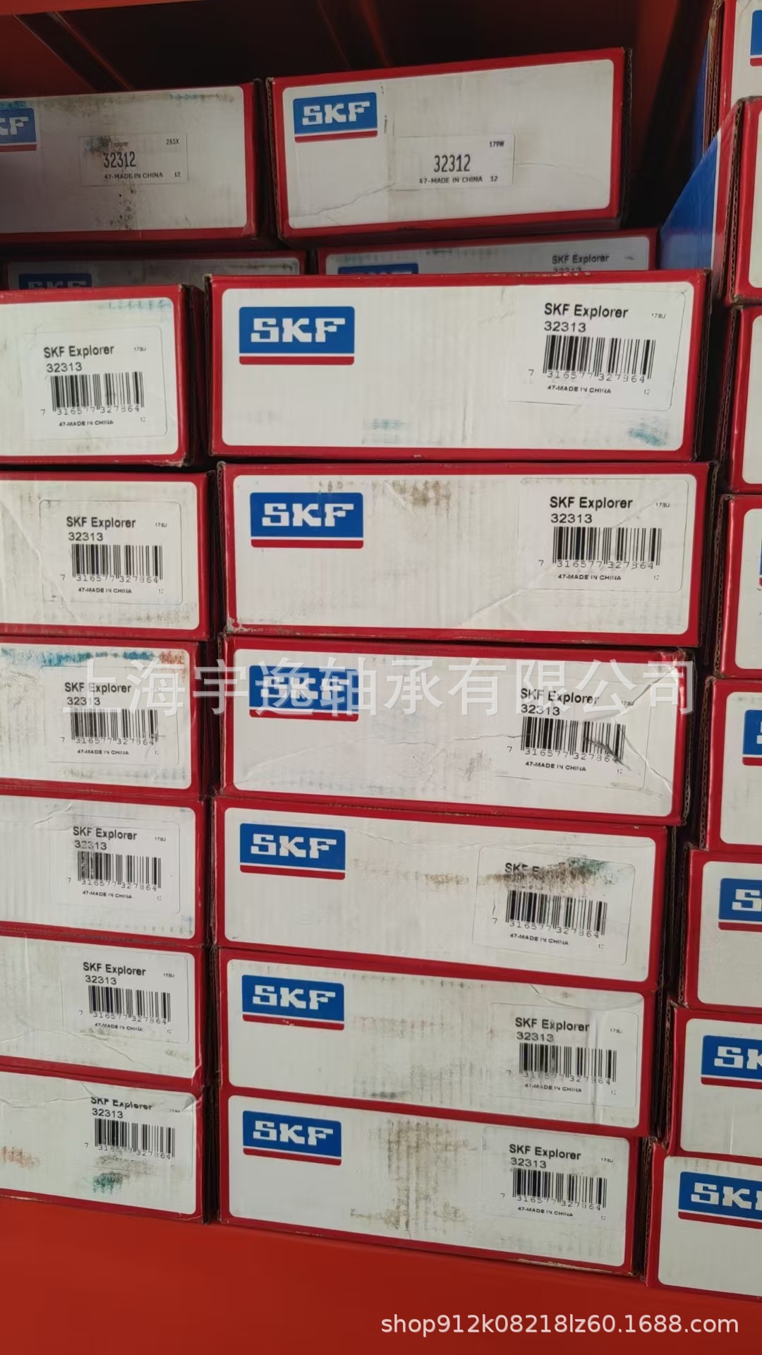 Iskf Tapered Roller Bearing 32308 32309 32310 32311 32312 32313 J2/Q