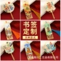 镂空纪念毕业城市书签