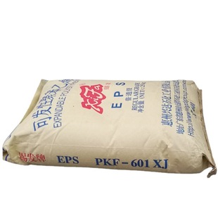 Flame Retardant Grade EPS Available Polystyrene Foam Box Disappearing Mold Light Brick Filling ZKF-401