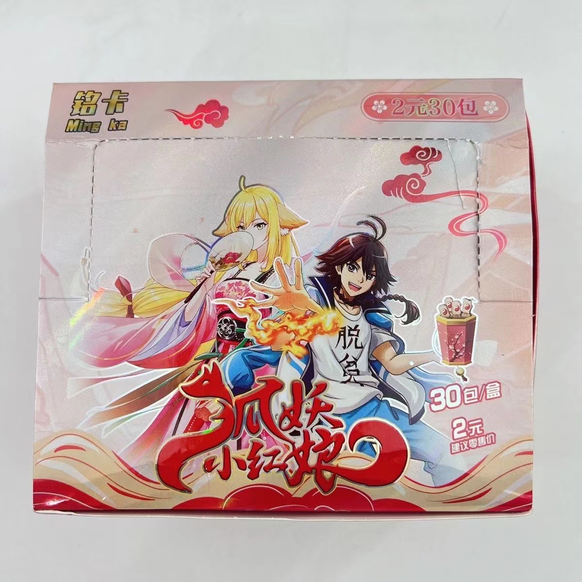 명찰 2위안 30개 여우 악마 꼬마 소녀 카드 1개 전체 상자