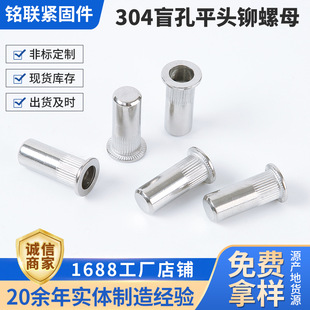 304���P䓴�߅�Q�yƽ�^ä���T��ĸ ƽ�^�Q�y���T��ĸ ä���T��ĸ