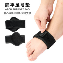 ��ƽ���㹭�|���{��͸���o�_�|Ь�|�㹭֧��XO�����ⷭ�����ĉ|