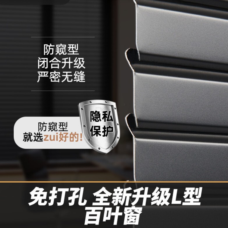 2026 Blinds, Blackout Roller Blinds, Aluminum Alloy L-Shaped Bathroom Bay Window Dimmable Waterproof Modern Minimalist