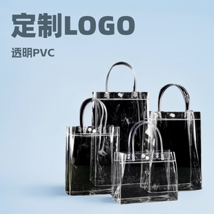 PVC transparent handbag in stock logo plastic gift bag hand gift wedding candy red wine flower packaging bag