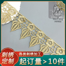 �ٽzdiy��ɫ�U�ջ�߅�o�ϴ̽��鼆�Y����߅������ˇ�𾀻�߅�o��