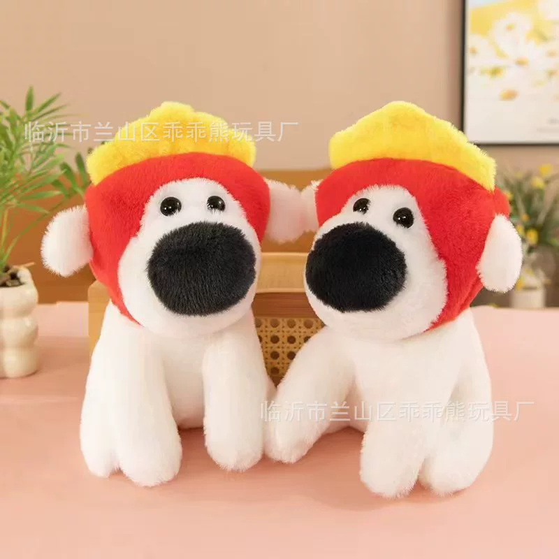 Plush Toy Doll, Assorted Cute Characters, Soft Plush, Height 20–25 cm (Random Style)
