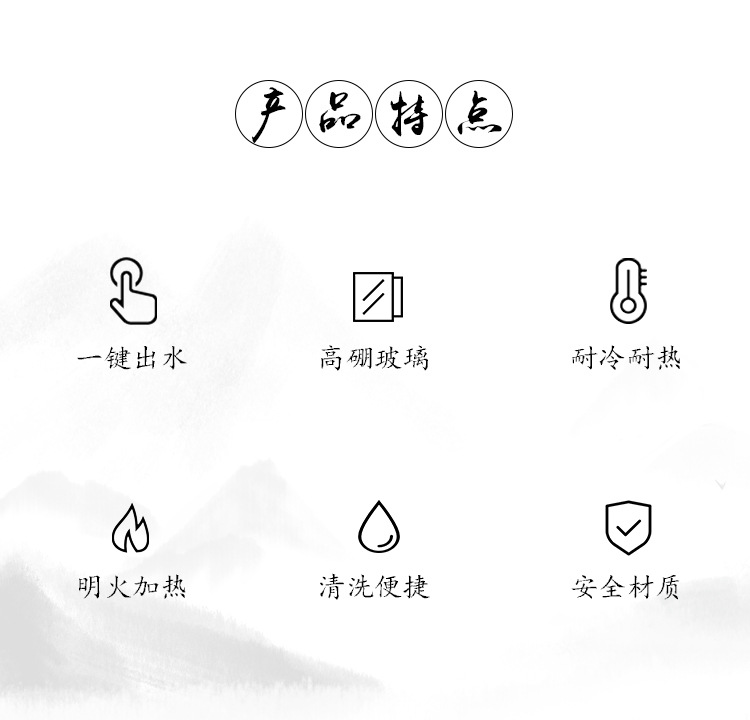 0207林钟峰玲珑杯2_02