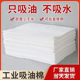 2mm�ͺω��c����������Ƭë�֗l���͉|�۱�ϩ���ܶ�������5mm����