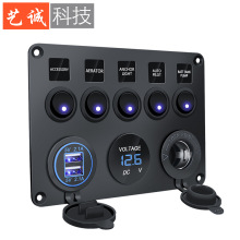 ��܇��܇Ħ��ͧ���b5λ�_�P늉���USB4.2A 늉��@ʾ�� ���b����