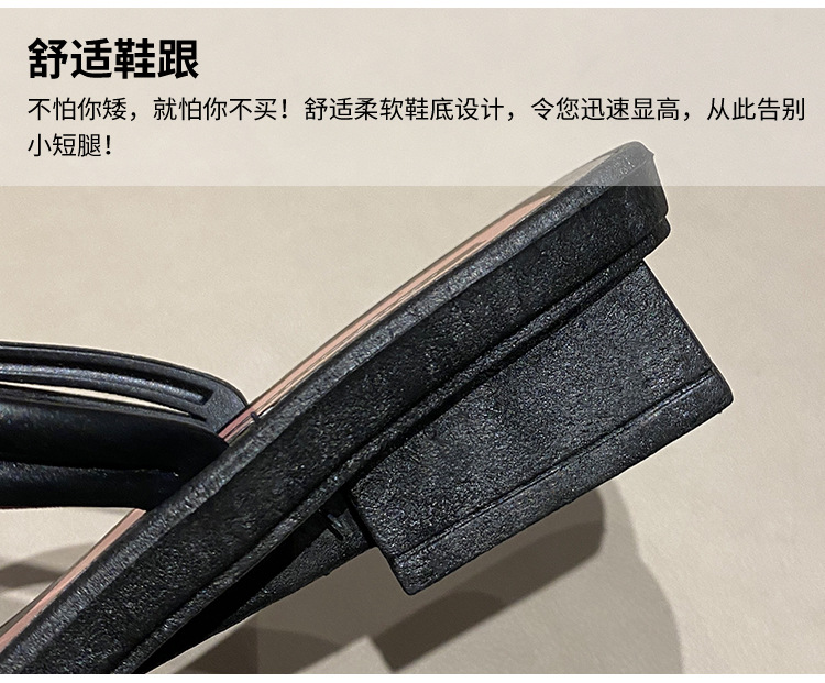 详情 (7)