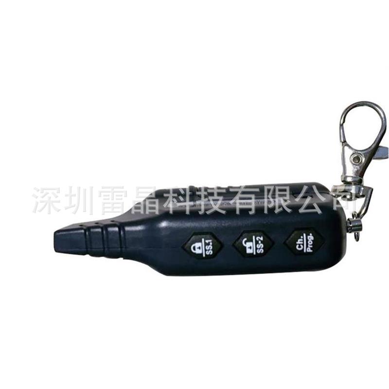 B6 Lcd Remote Control for Twage Starline B6 Russian