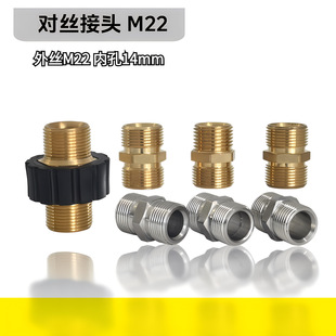 �߉���ϴ�C���@ˮ��ˮ���~ ���P��D�Q���z�B���^M22���ٔ��_���