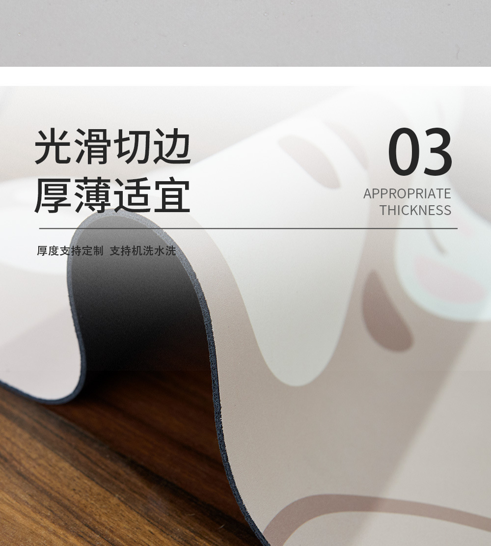 异形浴室垫_08.jpg