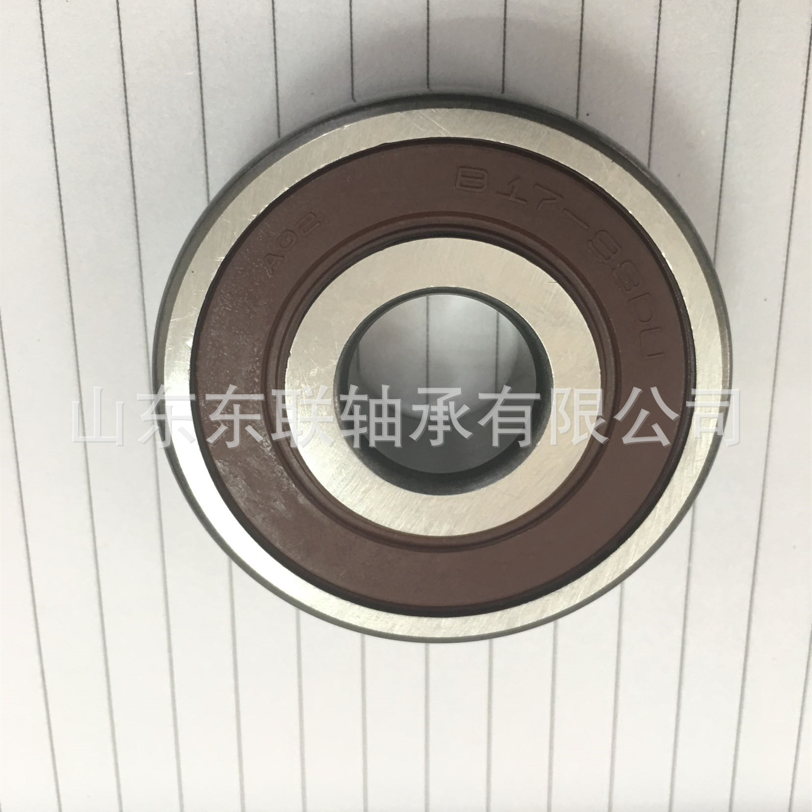 B17-99  尺寸17*52*17mm汽车发电机轴承