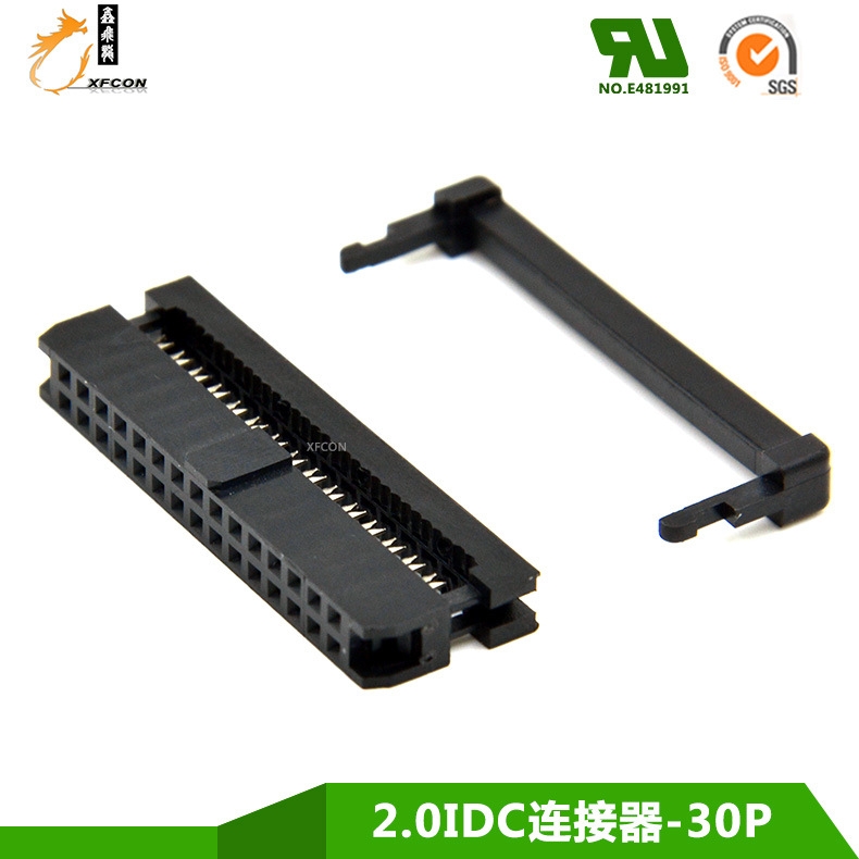 pitch 2.0IDCʽ30Pѹͷ ѹ1.0MM 30о