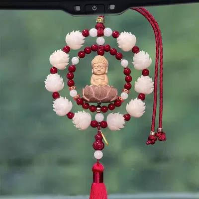 Car Pendant High-End Elegant Men Car hanging - cinnabar-double-circle-peach-wood-lotus-buddha-gourd-style