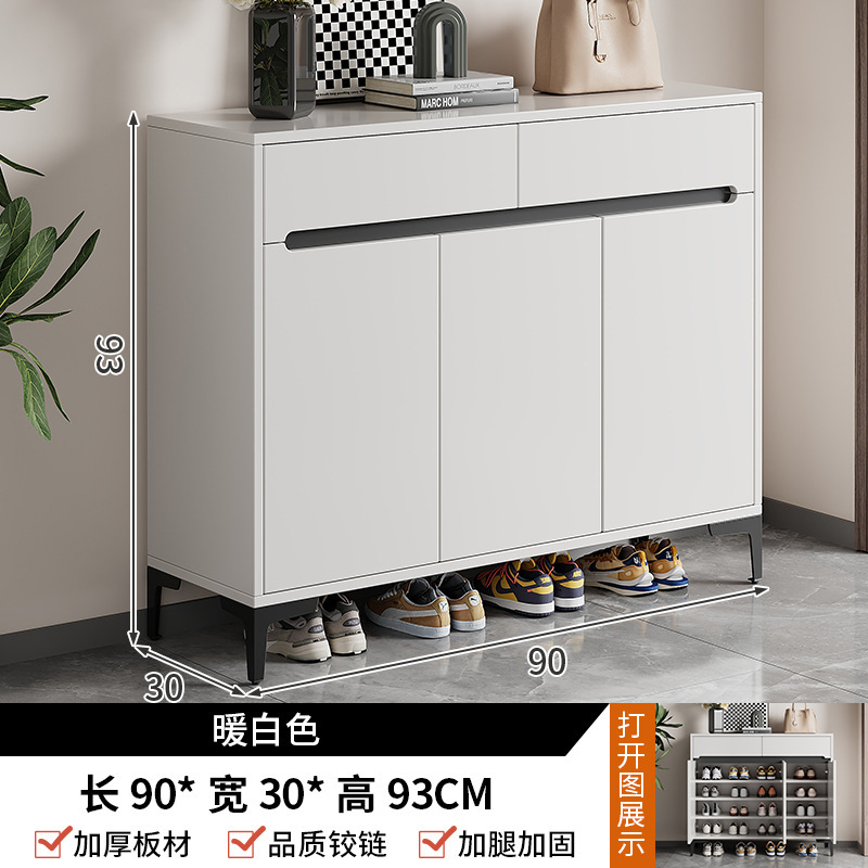鞋柜门口一体柜家用现代简约多层收纳储物玄关柜轻奢阳台置物鞋架|undefined
