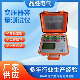 电阻测量仪表;参数测试仪器;测电笔