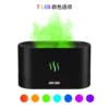 701A color flame black-180ml