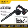 除尘大功率家用工业吸尘器