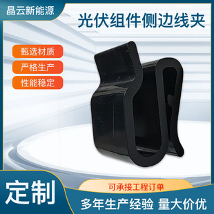 �����M����|�A̫���������ֱ����|���ی�ˮ���Ϲ̶����A